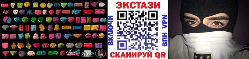 купить наркотик Красноярск blacksprut зеркало Экстази Cube