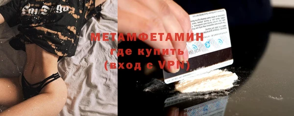 PSILOCYBIN Беломорск