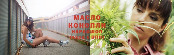 mix Белокуриха