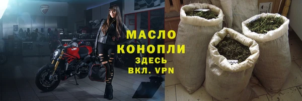 PSILOCYBIN Беломорск
