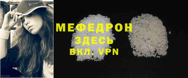 марихуана Белоозёрский