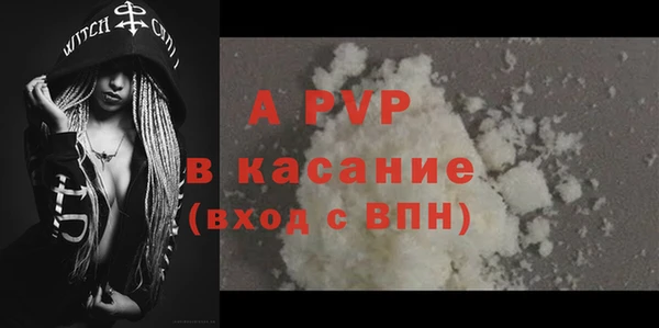марихуана Белоозёрский