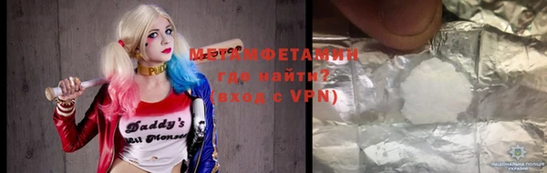 PSILOCYBIN Беломорск