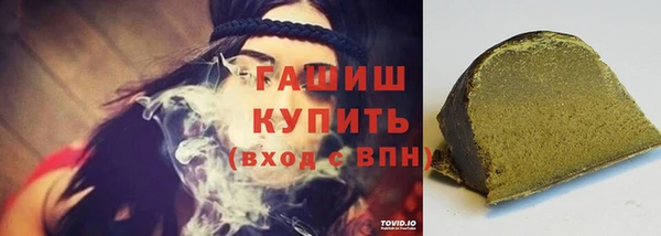 mix Белокуриха