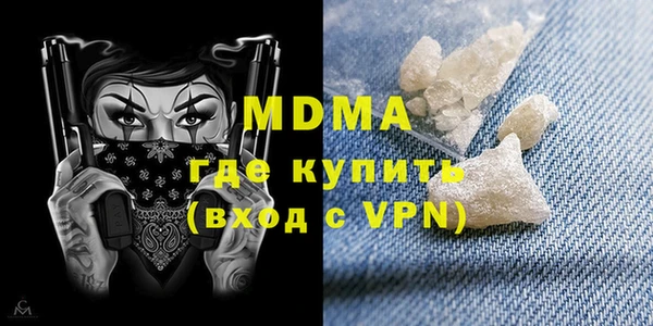 mix Белокуриха