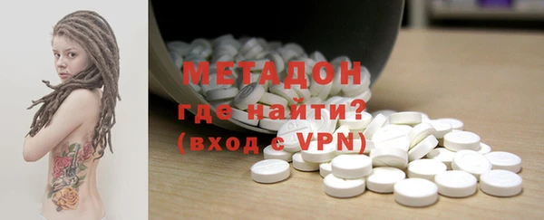 mix Белокуриха