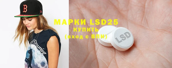mix Белокуриха