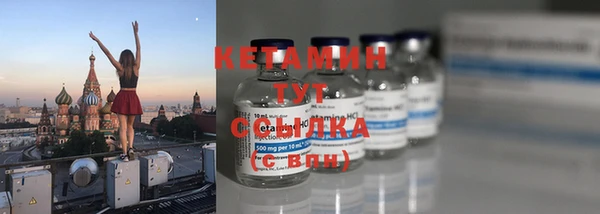 марихуана Белоозёрский