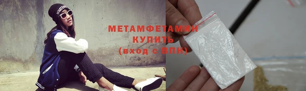 mix Белокуриха