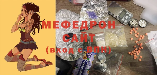 марихуана Белоозёрский