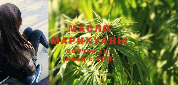 mix Белокуриха