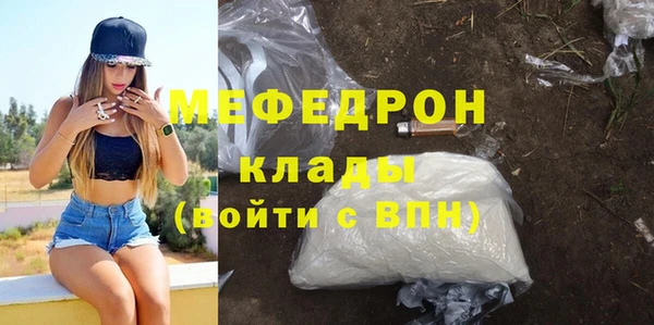PSILOCYBIN Беломорск