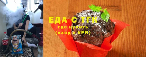 mix Белокуриха