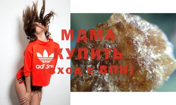 PSILOCYBIN Беломорск