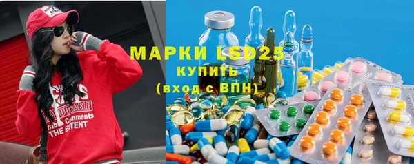 mix Белокуриха