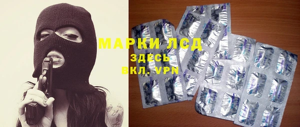 mix Белокуриха
