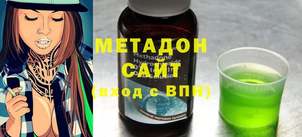 PSILOCYBIN Беломорск