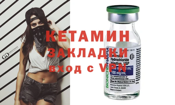 PSILOCYBIN Беломорск