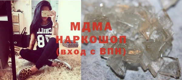 mix Белокуриха