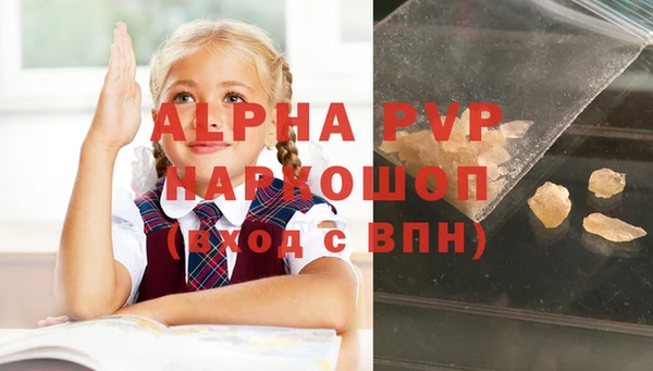 mix Белокуриха