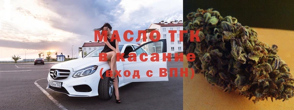 PSILOCYBIN Беломорск