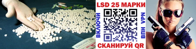 магазин  наркотиков  KRAKEN вход  ЛСД экстази кислота  Красноярск 